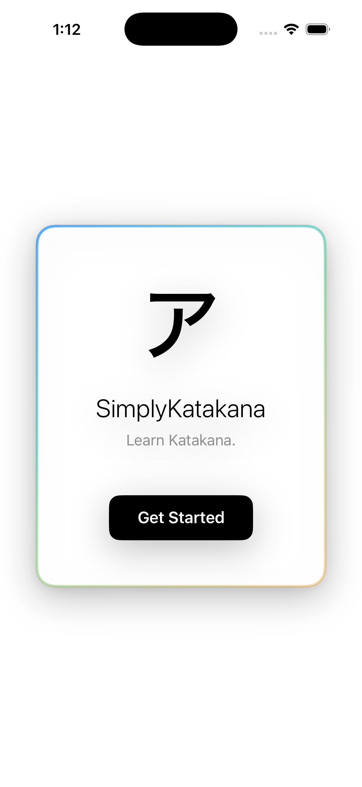 SimplyKatakana study screen showing a katakana flashcard